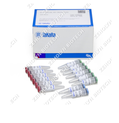 In-Fusion HD Cloning Kit