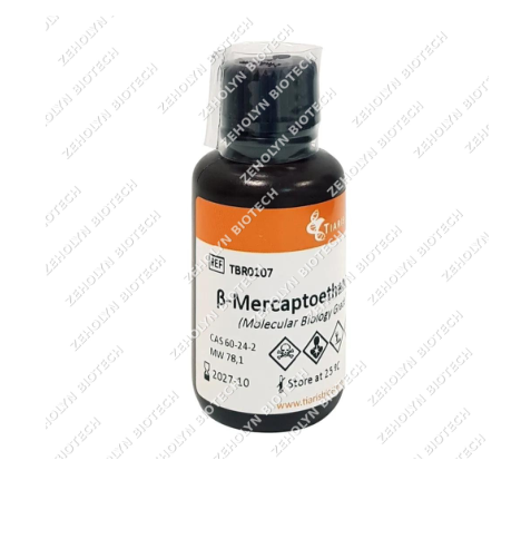 Crystal Screen Crystallization Reagent Kit