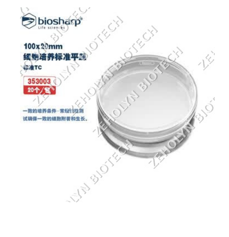 Eppendorf 100mm Cell Culture Dish