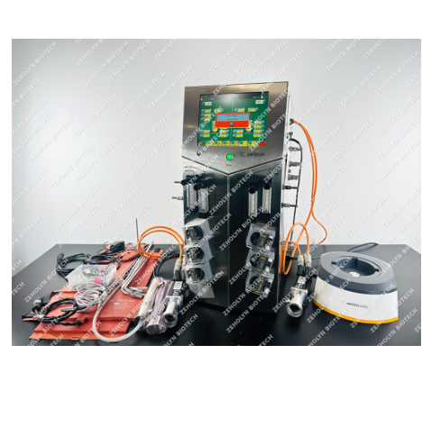 Sartorius BIOSTAT B Plus Bioreactor
