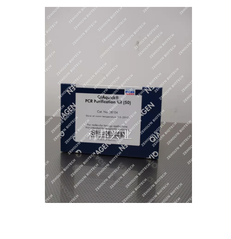 Corning Costar Spin-X Centrifuge Tube Filters (0.22μm)