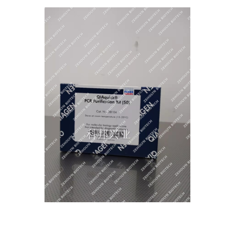 Qiagen TissueLyser Bead Dispenser