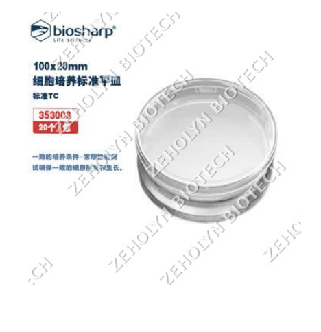 BD Difco Disposable Petri Dishes