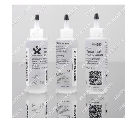 Sakura Tissue-Tek Prisma Plus Slide Stainer