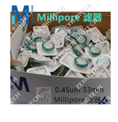 Millipore Millex-HV Syringe Filter (0.45μm, PVDF)