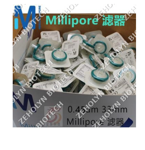 Millipore Millex-GP Syringe Filter (0.22μm, PES)